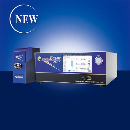 musashi武藏点胶机全功能数字控制武藏点胶机SuperΣCMIV Pro musashi武藏点胶机SuperΣCMIV Pro